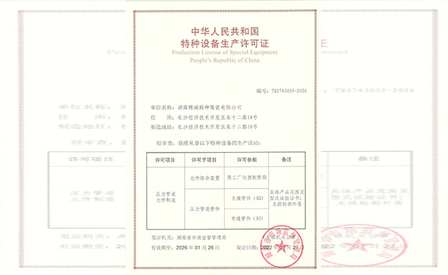 bodog官网 - 相信品牌的力量